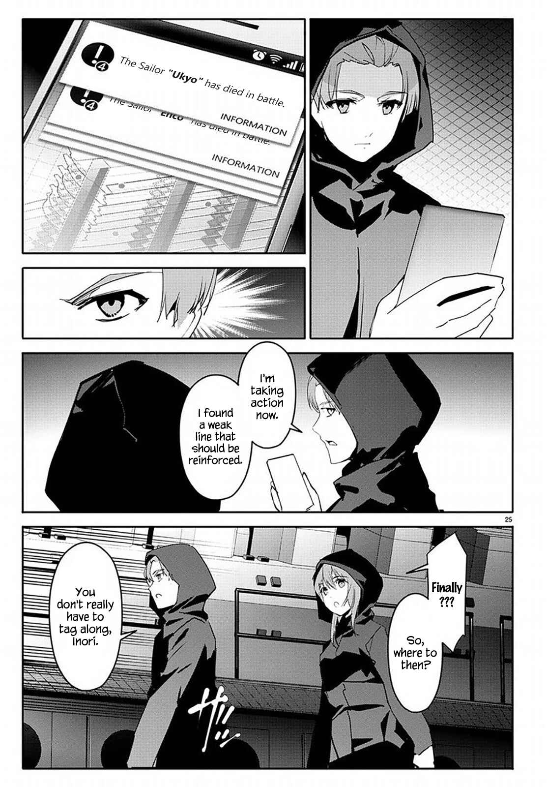 Page 25 Chapter 68 Darwins Game