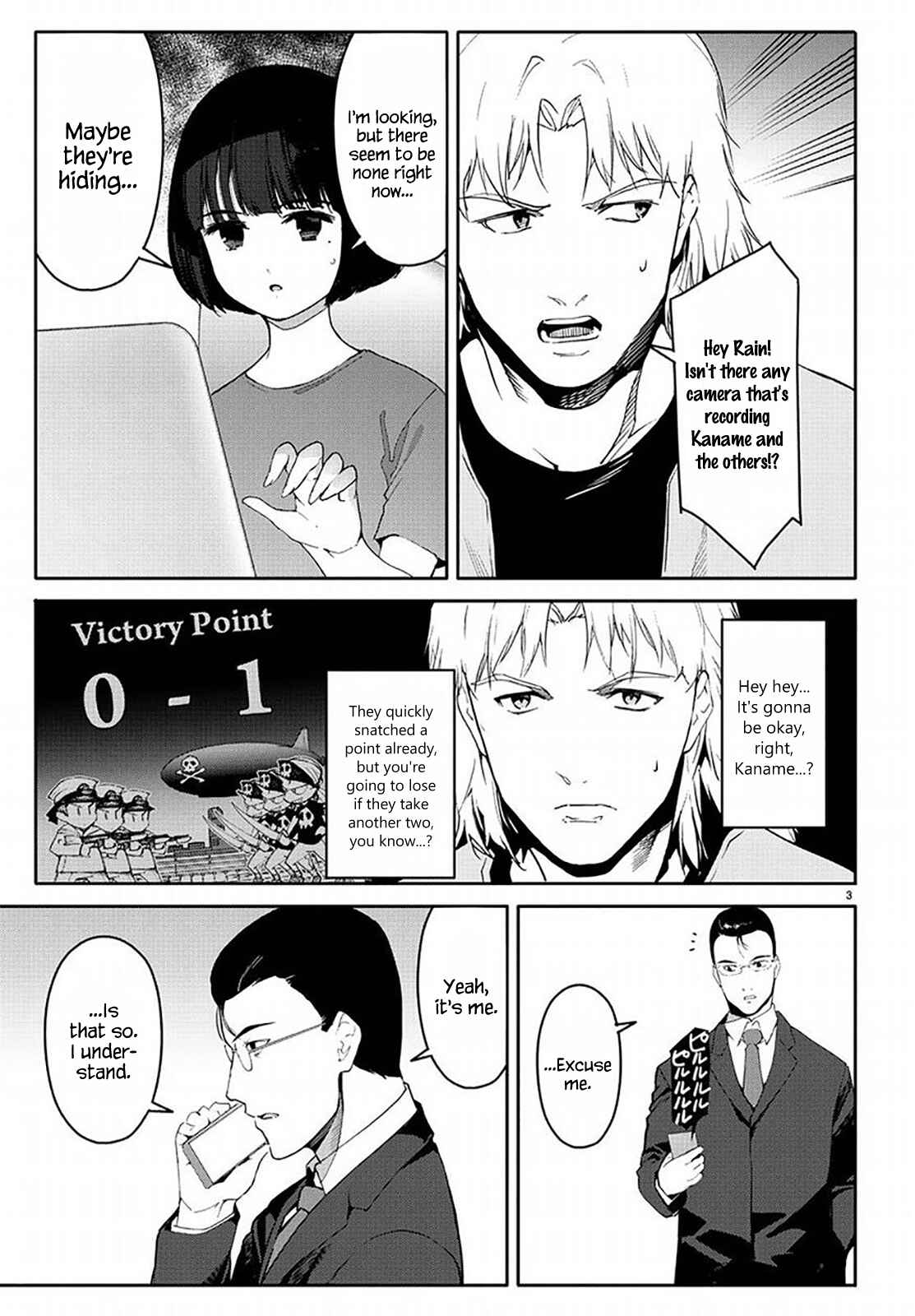 Page 3 Chapter 68 Darwins Game