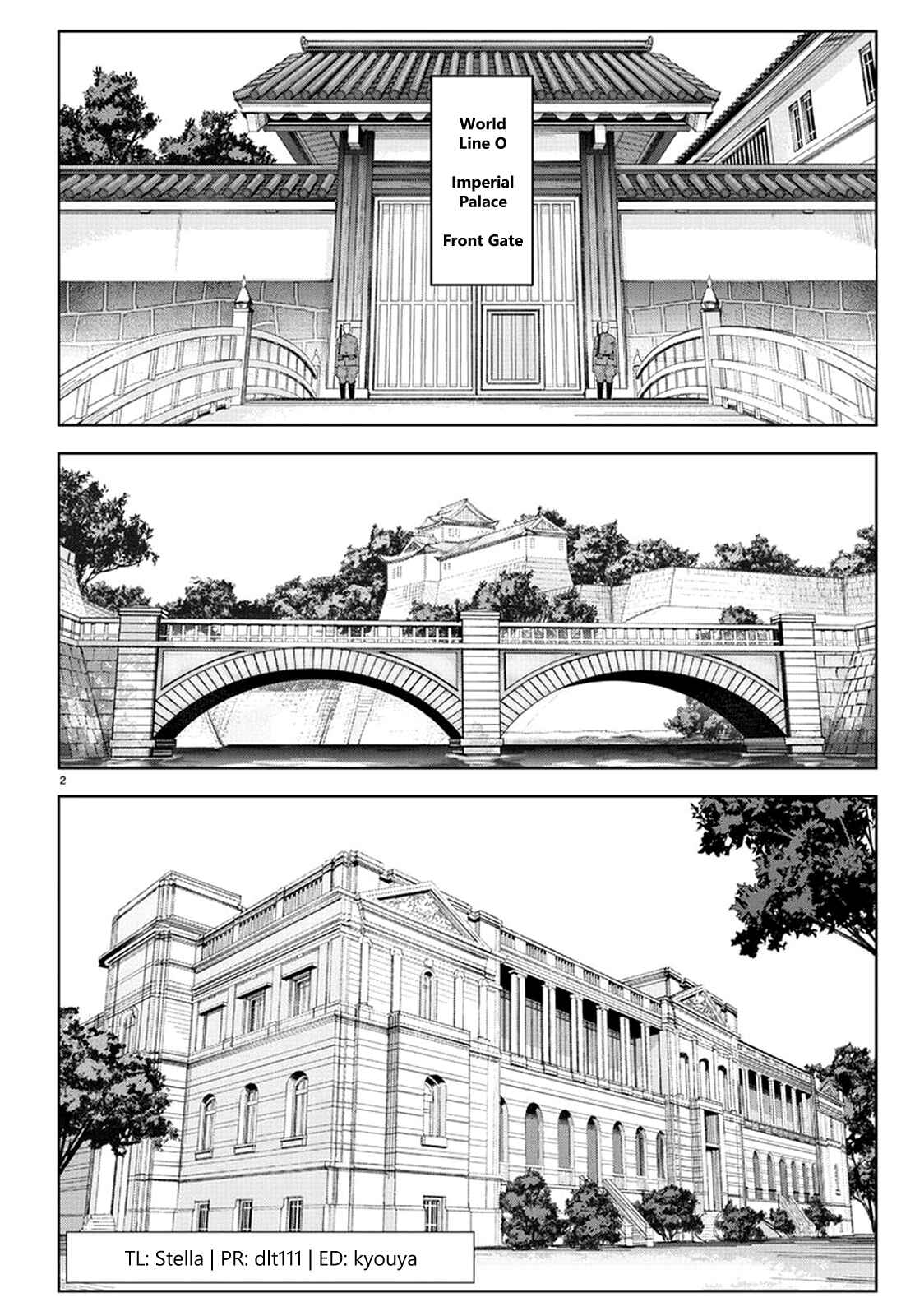Page 2 Chapter 74 Darwins Game