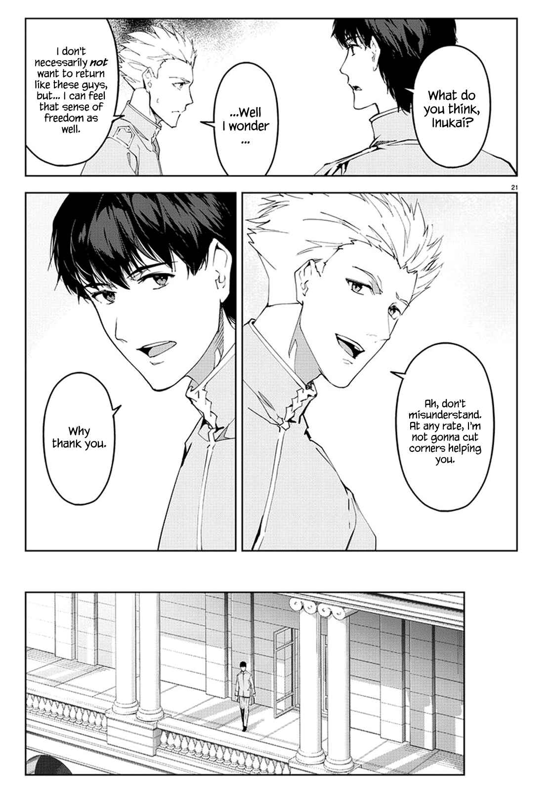 Page 20 Chapter 74 Darwins Game