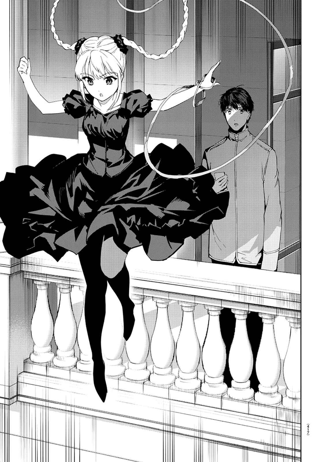 Page 24 Chapter 74 Darwins Game