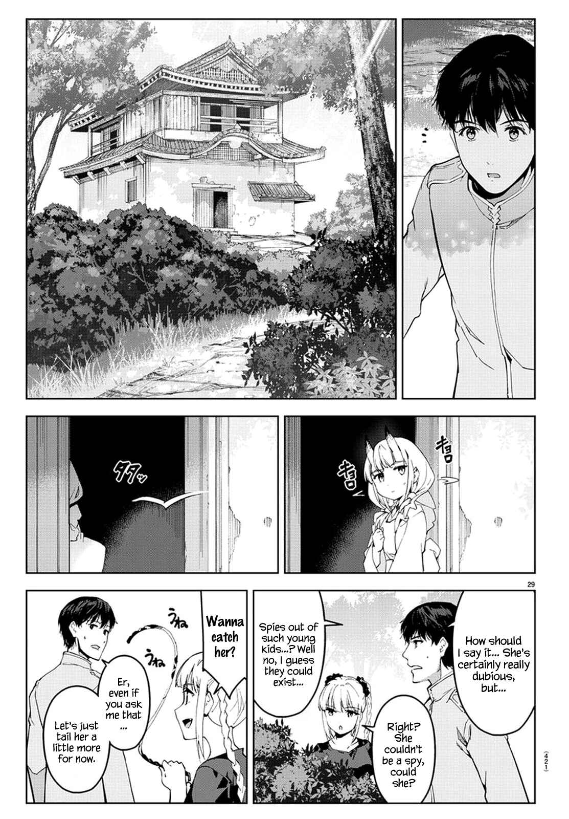 Page 28 Chapter 74 Darwins Game