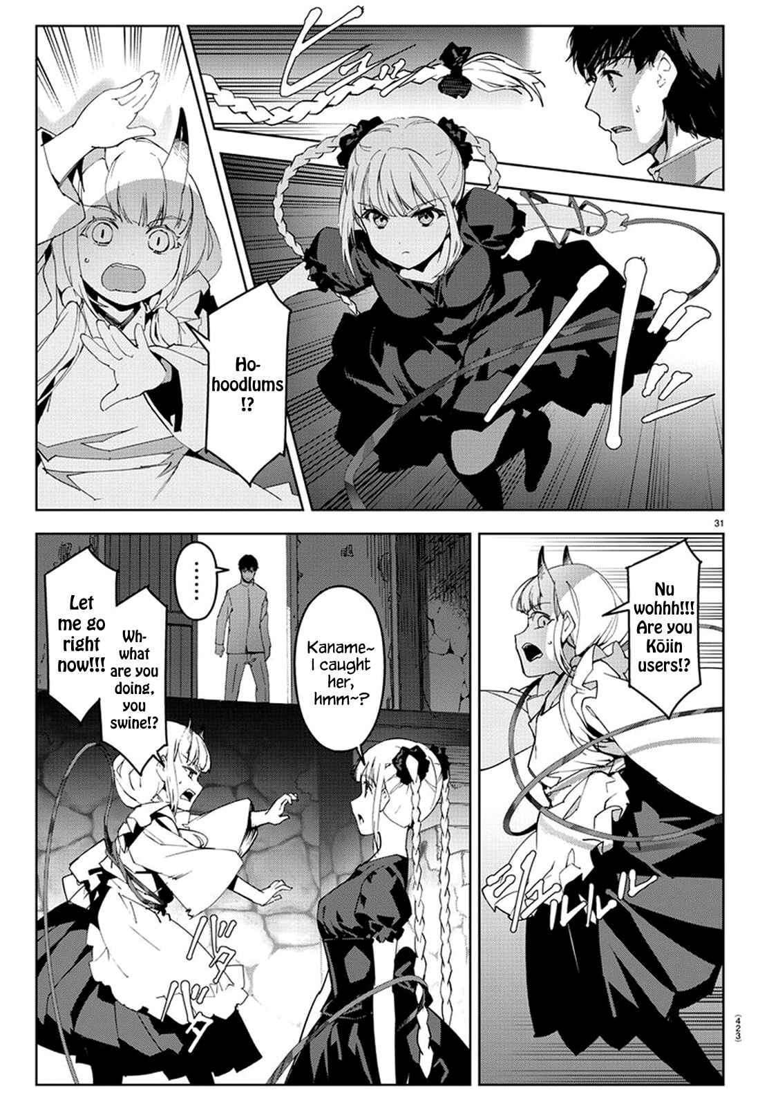 Page 30 Chapter 74 Darwins Game
