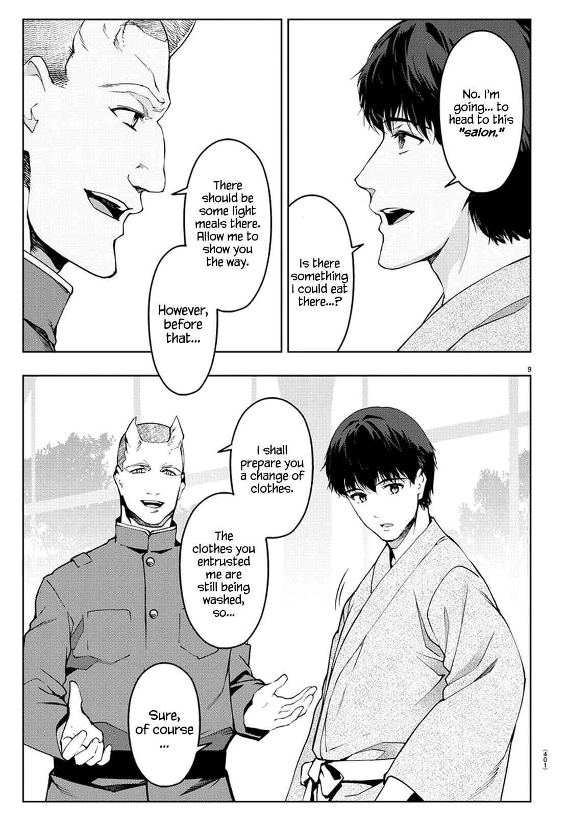 Page 8 Chapter 74 Darwins Game