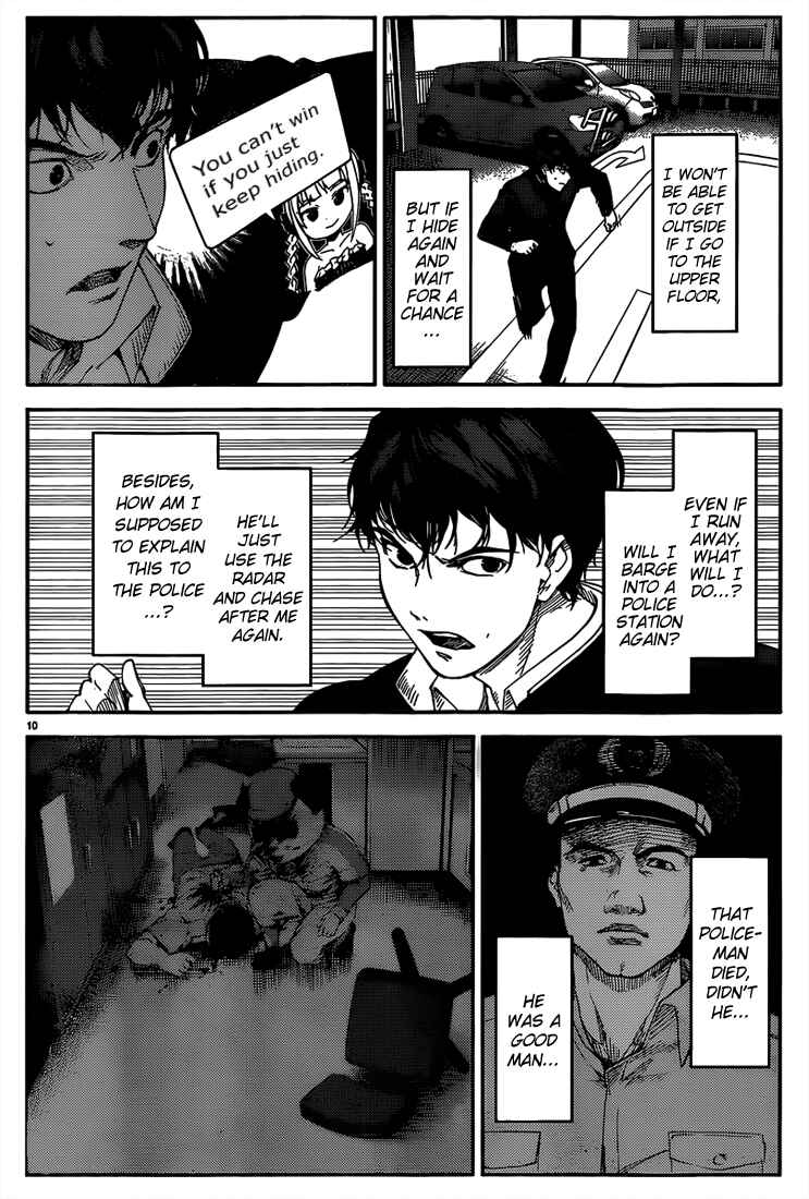 Page 10 Chapter 3 Darwins Game