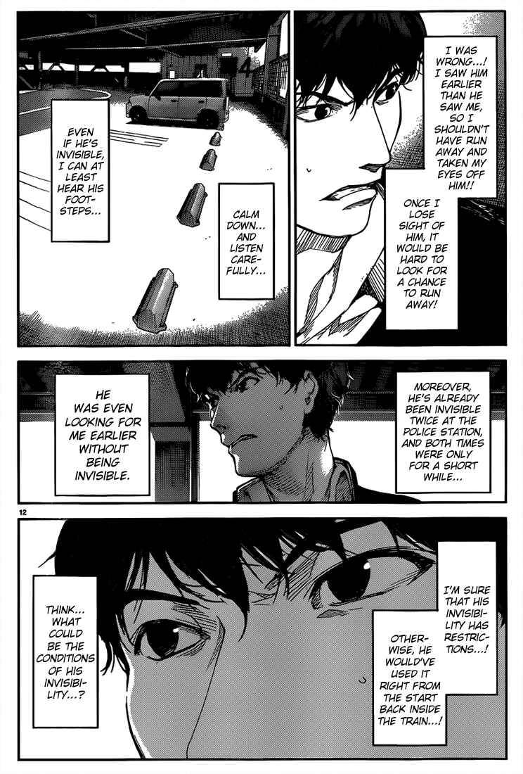 Page 12 Chapter 3 Darwins Game