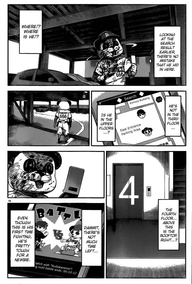Page 14 Chapter 3 Darwins Game
