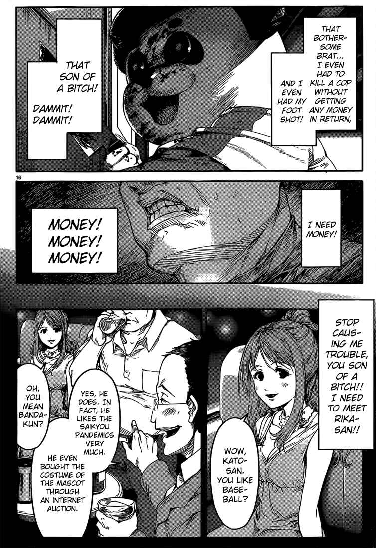 Page 16 Chapter 3 Darwins Game
