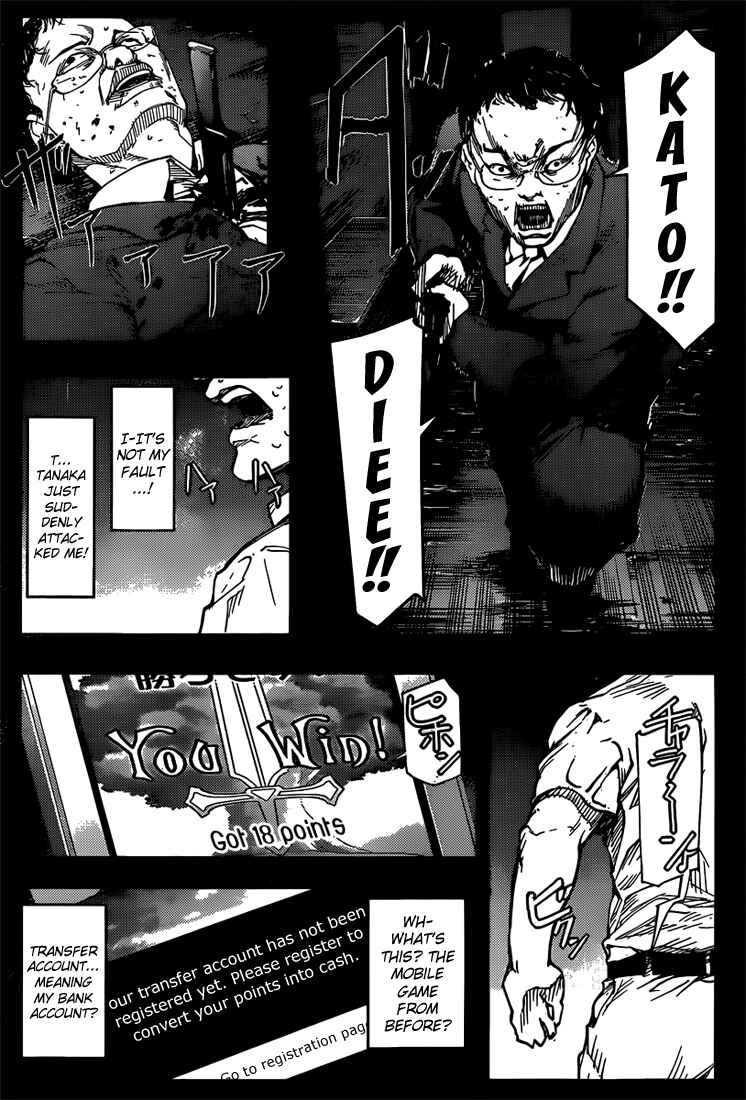 Page 19 Chapter 3 Darwins Game