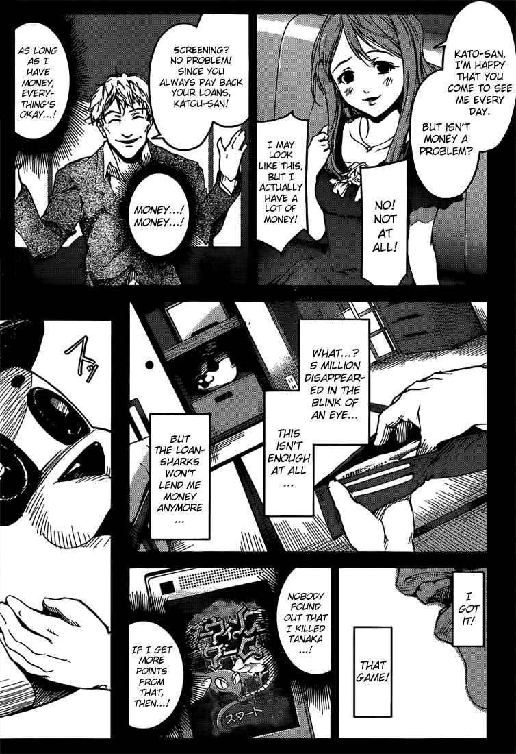 Page 21 Chapter 3 Darwins Game