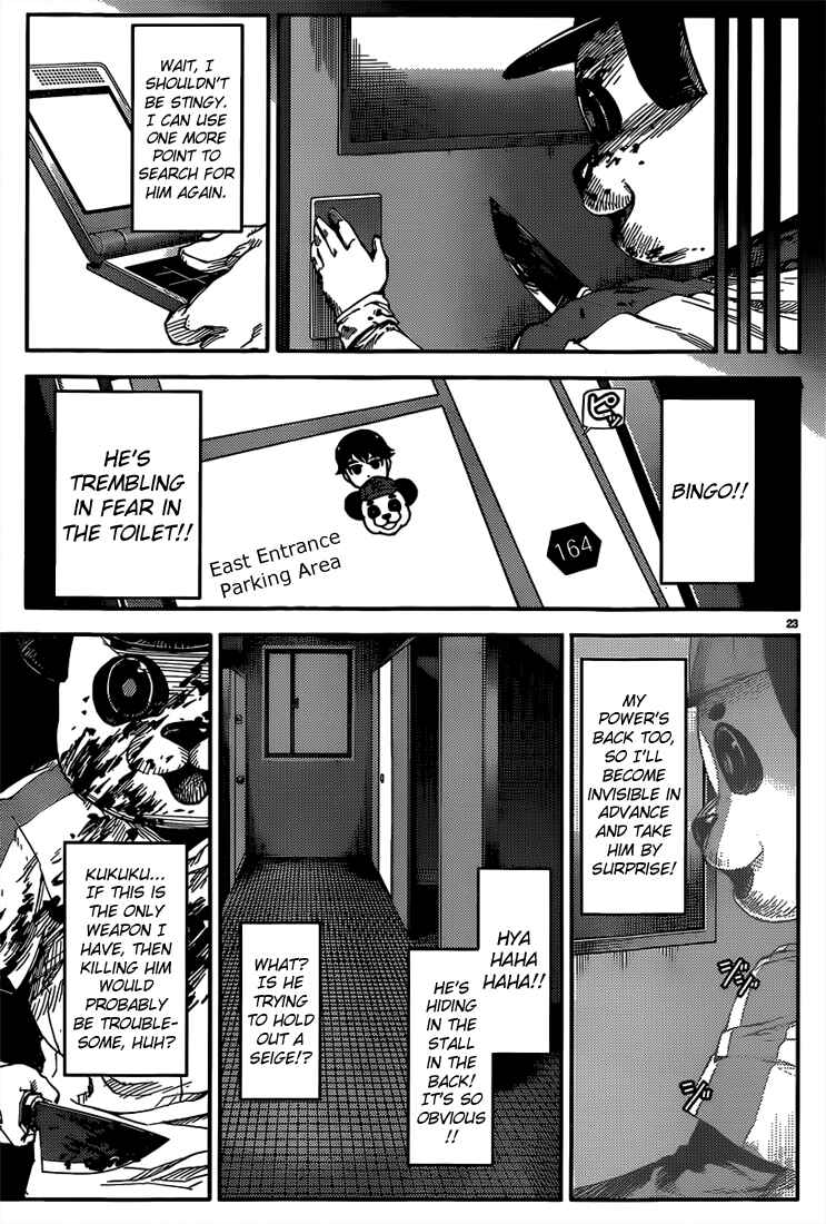 Page 23 Chapter 3 Darwins Game