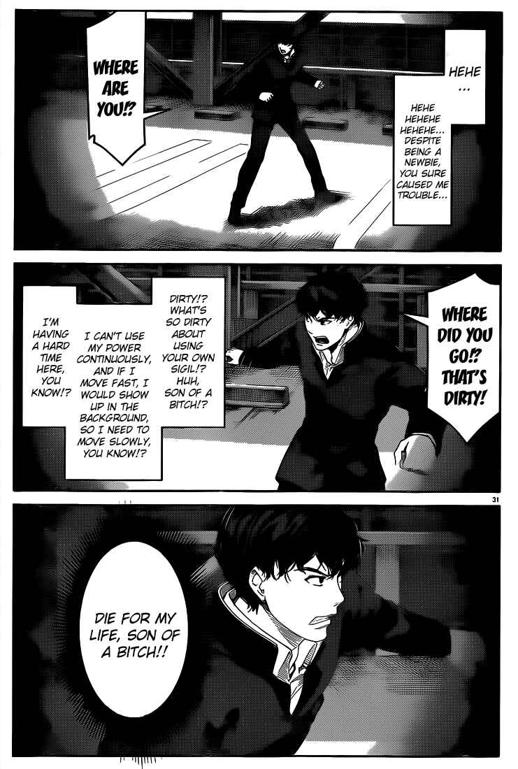 Page 31 Chapter 3 Darwins Game