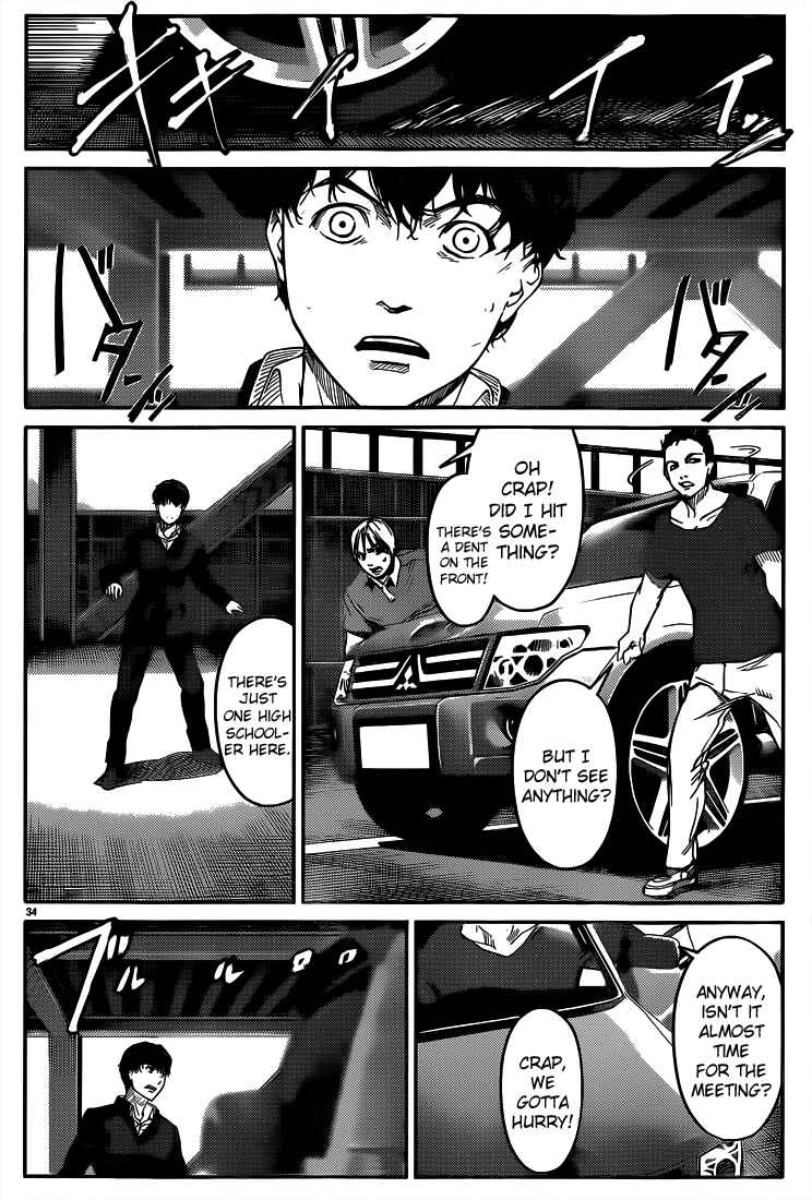 Page 33 Chapter 3 Darwins Game