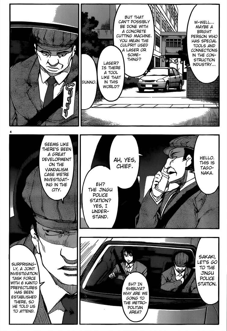 Page 4 Chapter 3 Darwins Game
