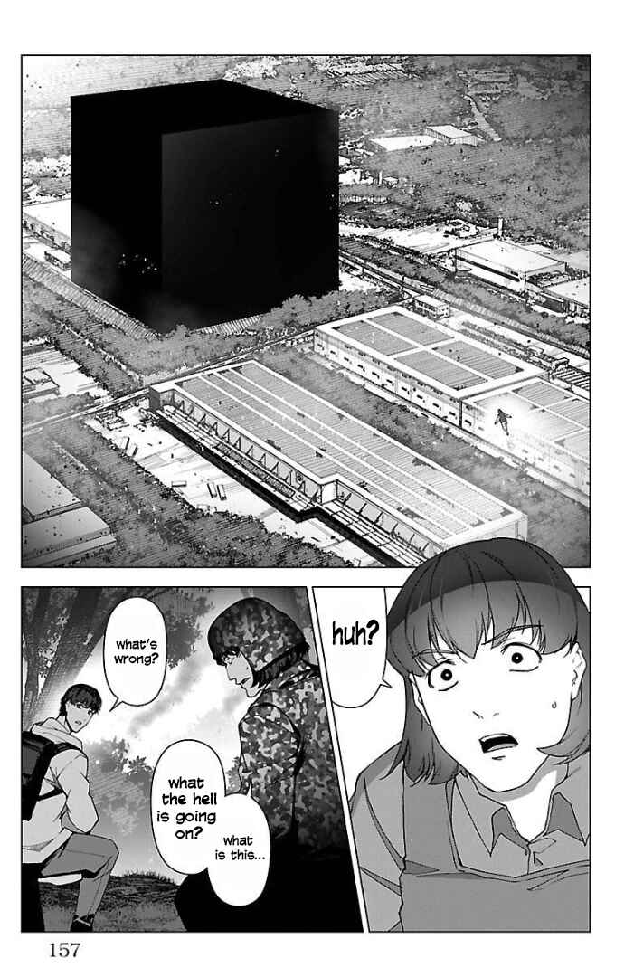Page 10 Chapter 100 Darwins Game