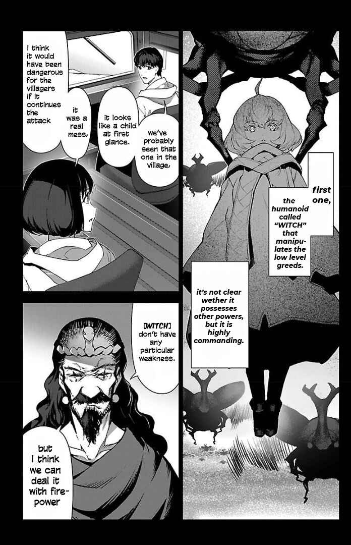 Page 19 Chapter 100 Darwins Game
