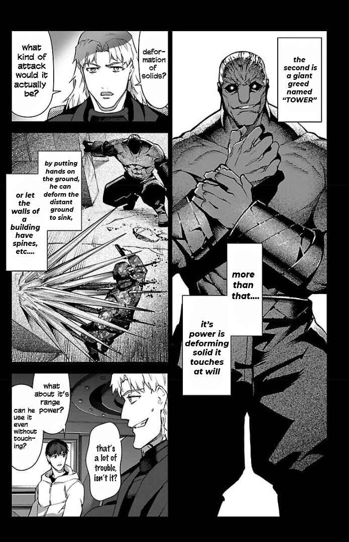 Page 20 Chapter 100 Darwins Game