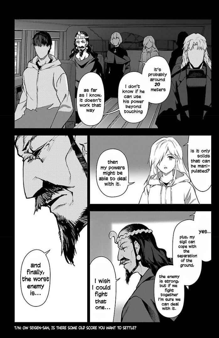 Page 21 Chapter 100 Darwins Game