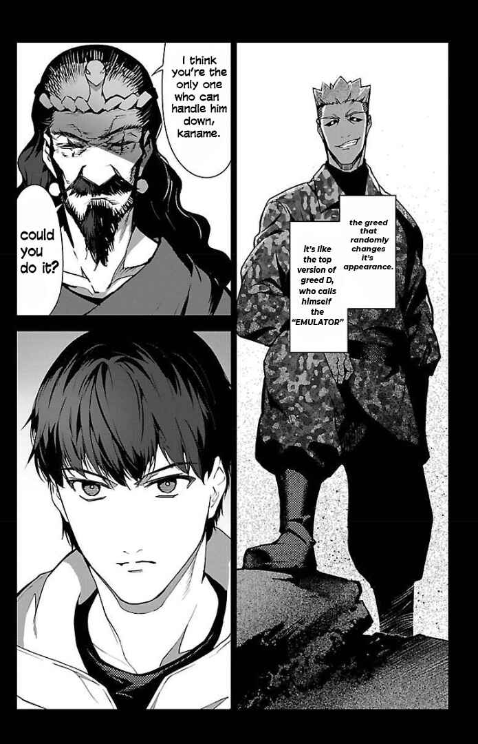 Page 22 Chapter 100 Darwins Game