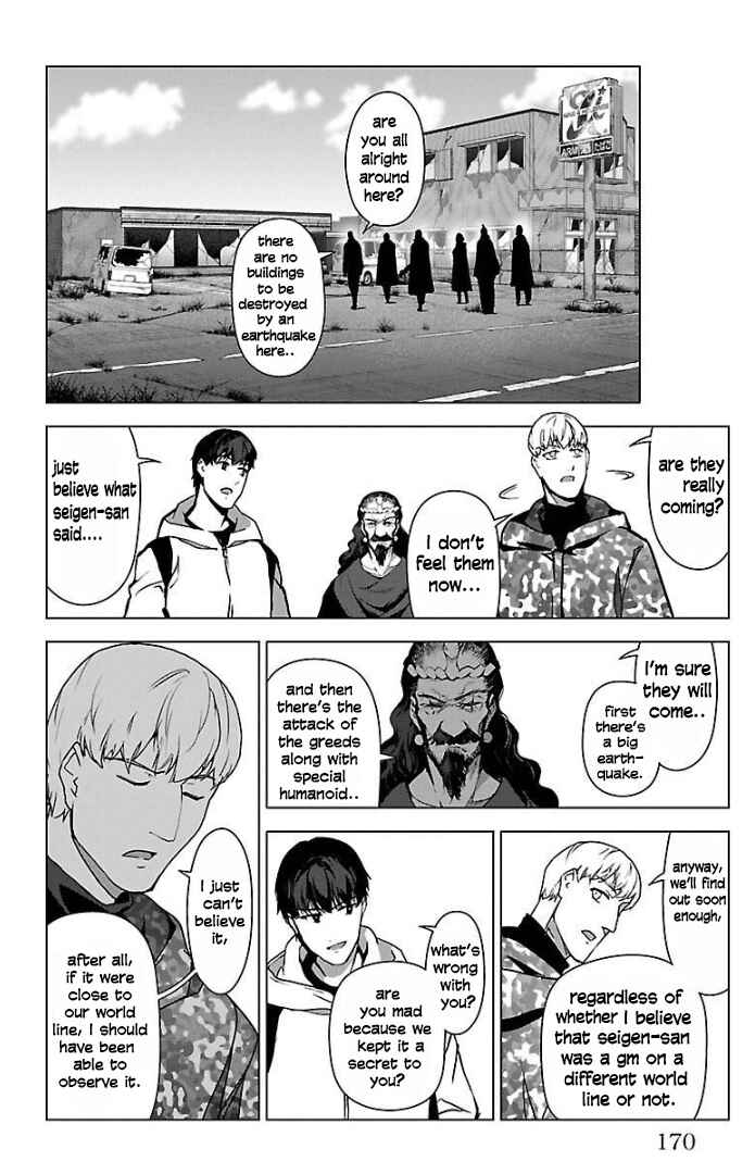 Page 23 Chapter 100 Darwins Game