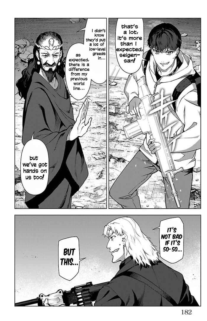 Page 34 Chapter 100 Darwins Game