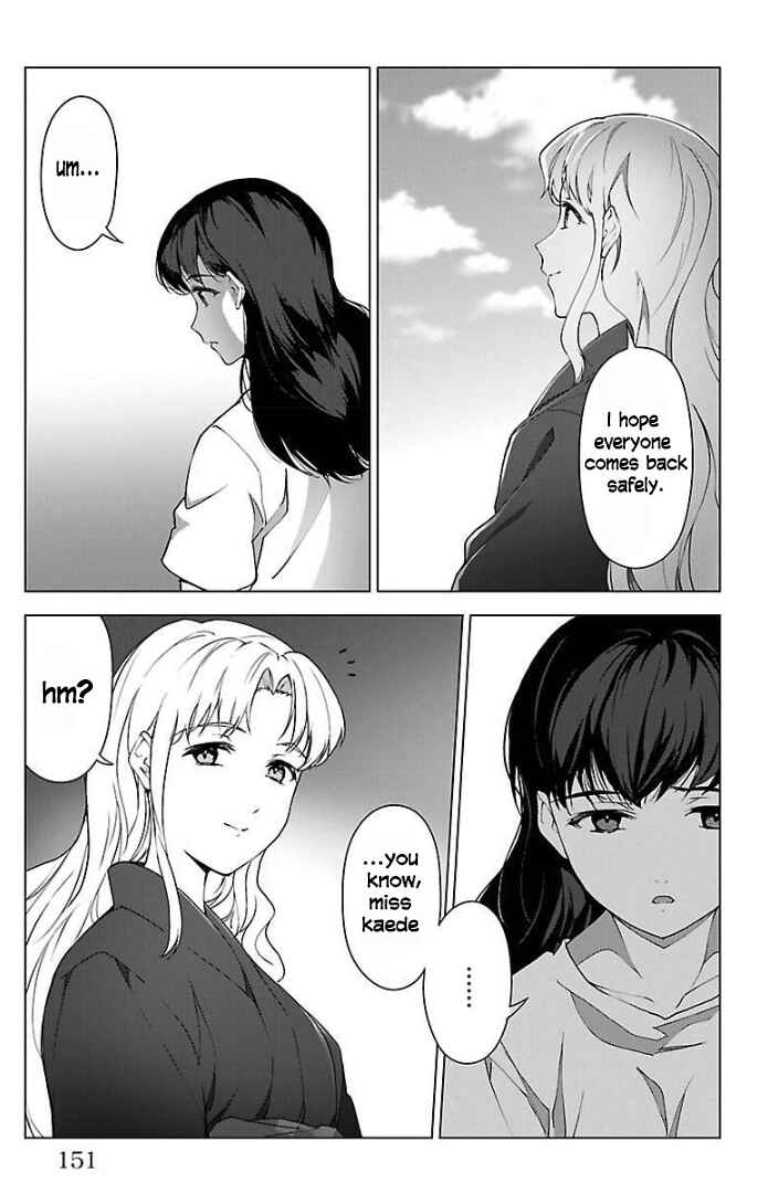 Page 4 Chapter 100 Darwins Game