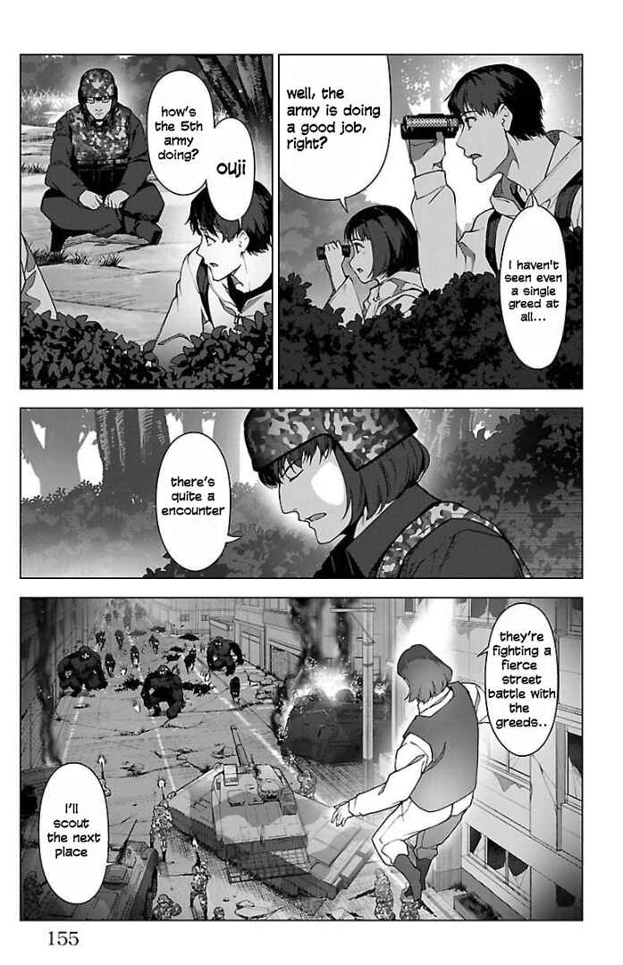 Page 8 Chapter 100 Darwins Game