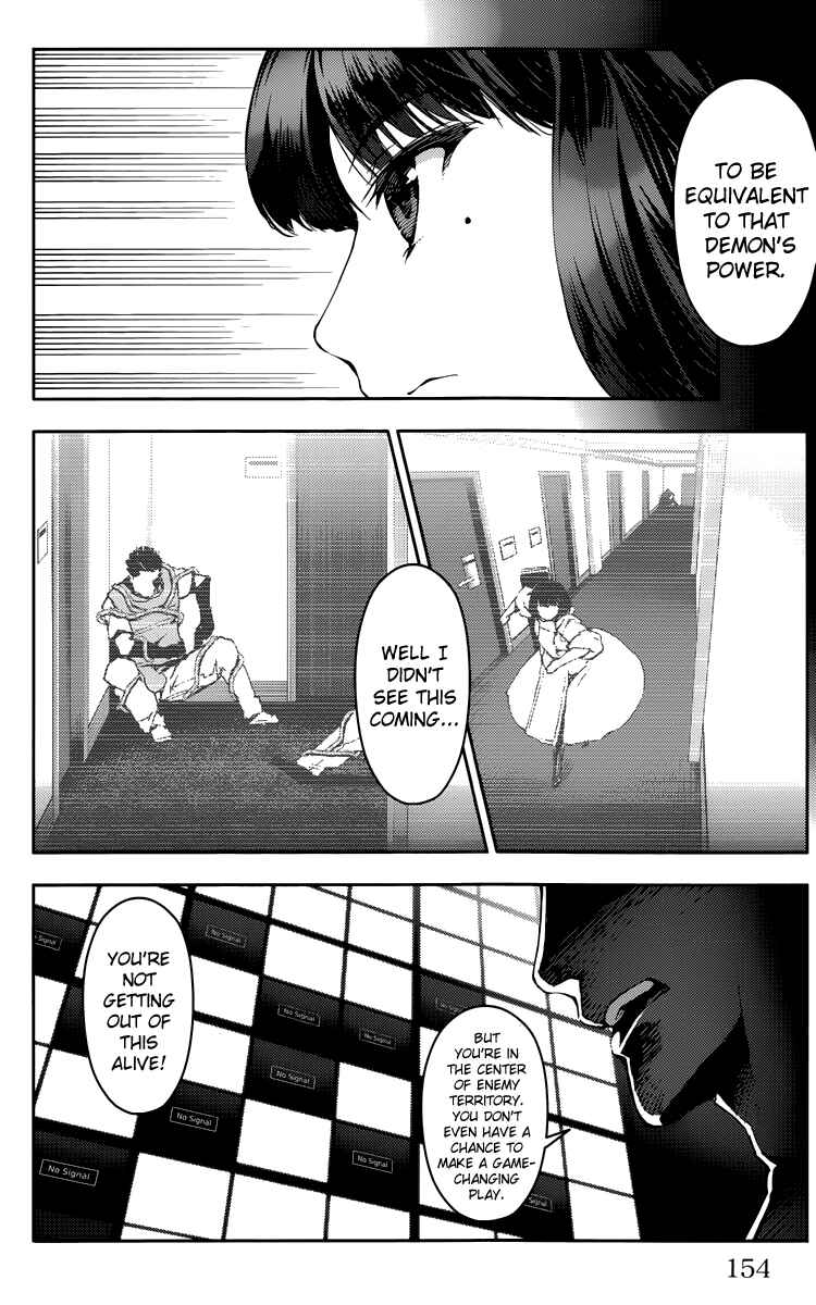 Page 12 Chapter 12 Darwins Game