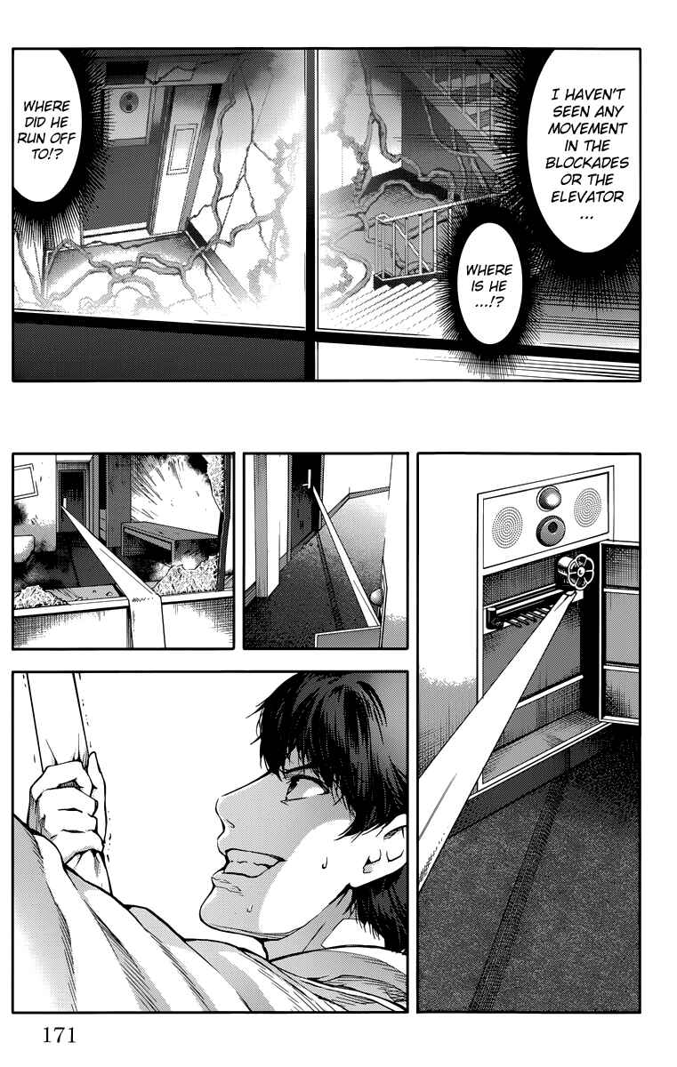 Page 29 Chapter 12 Darwins Game