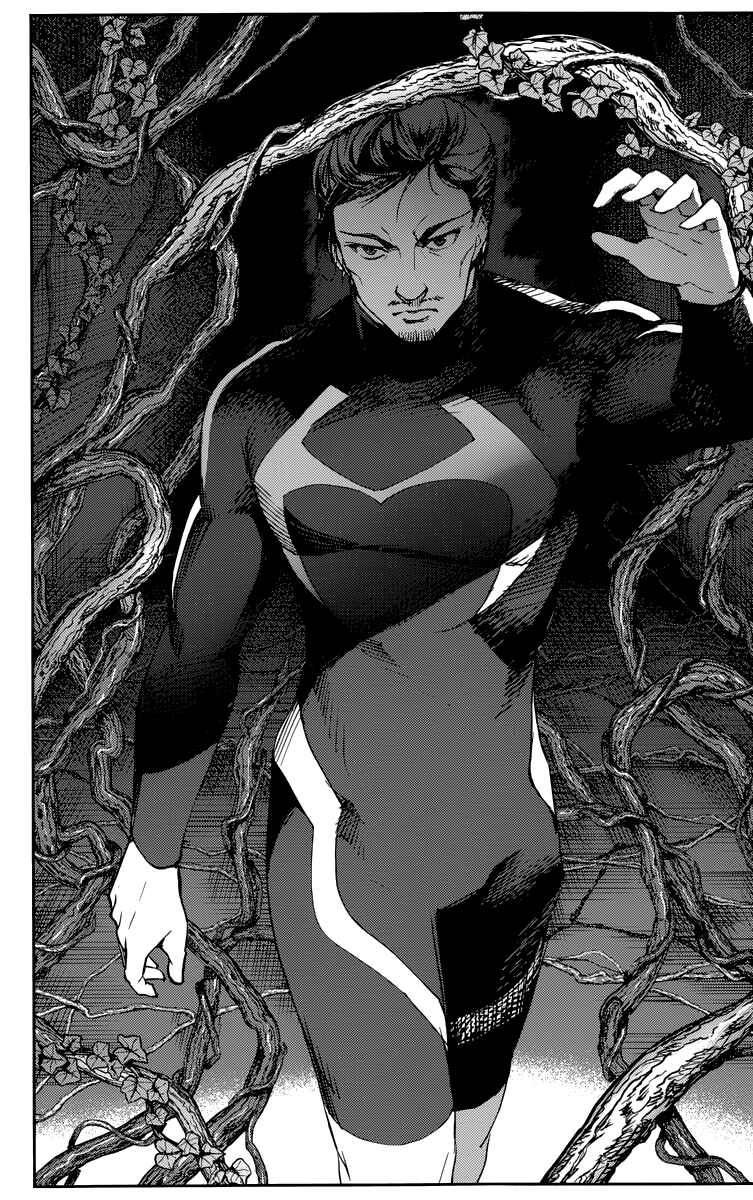 Page 40 Chapter 12 Darwins Game