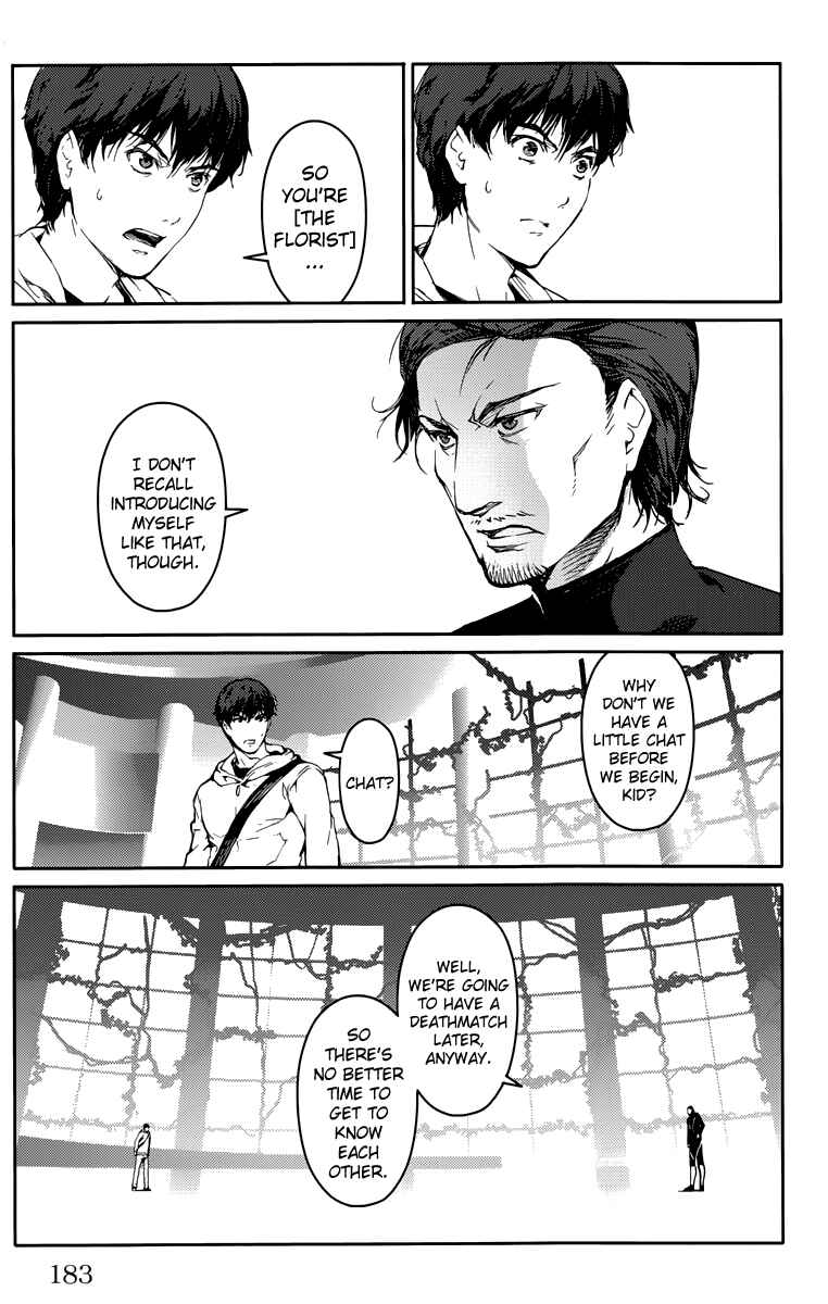 Page 41 Chapter 12 Darwins Game
