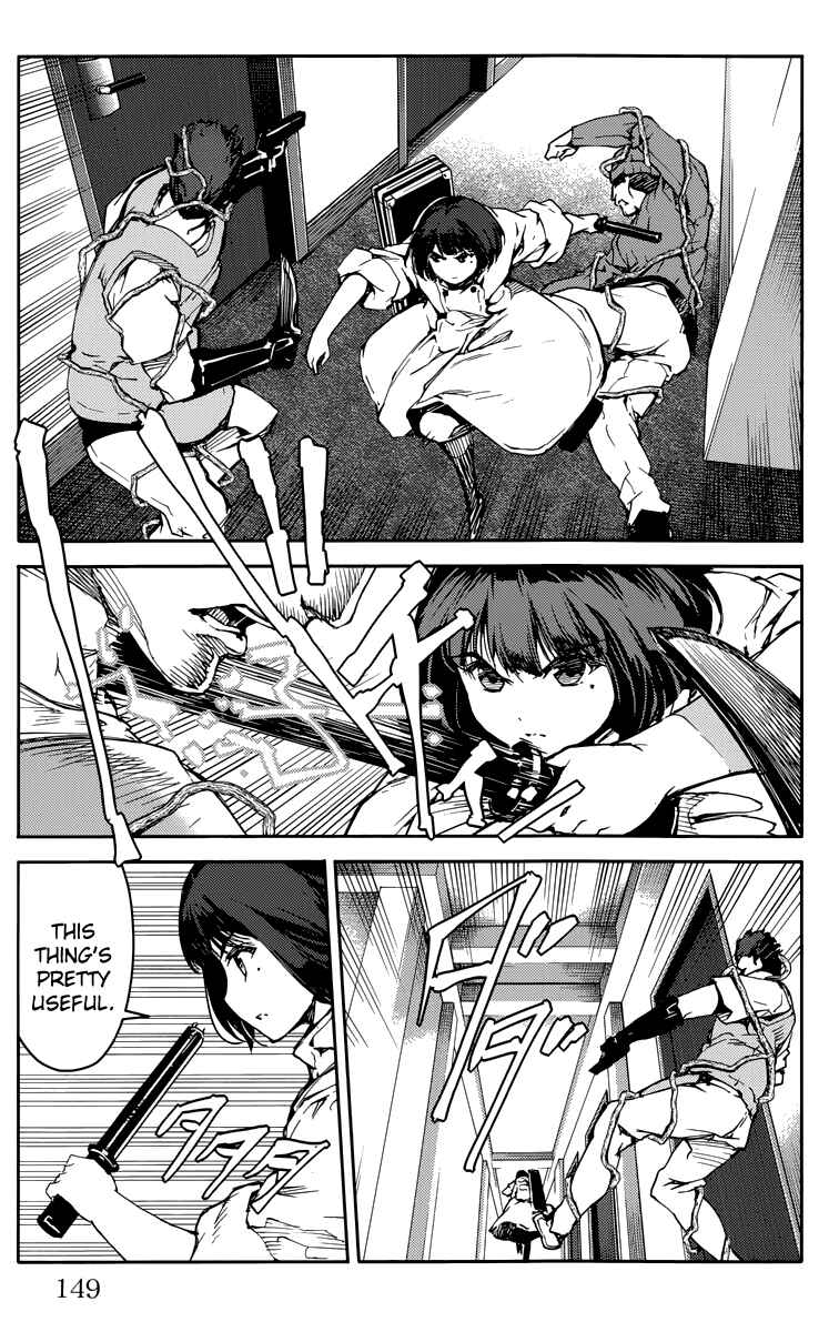 Page 7 Chapter 12 Darwins Game