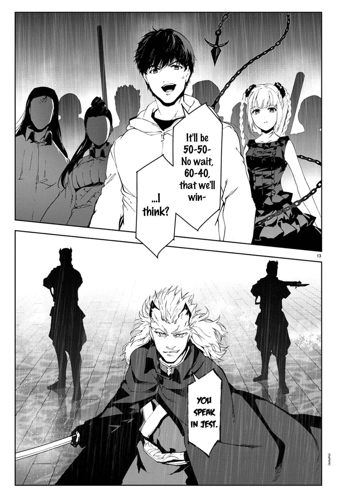 Page 12 Chapter 73 Darwins Game