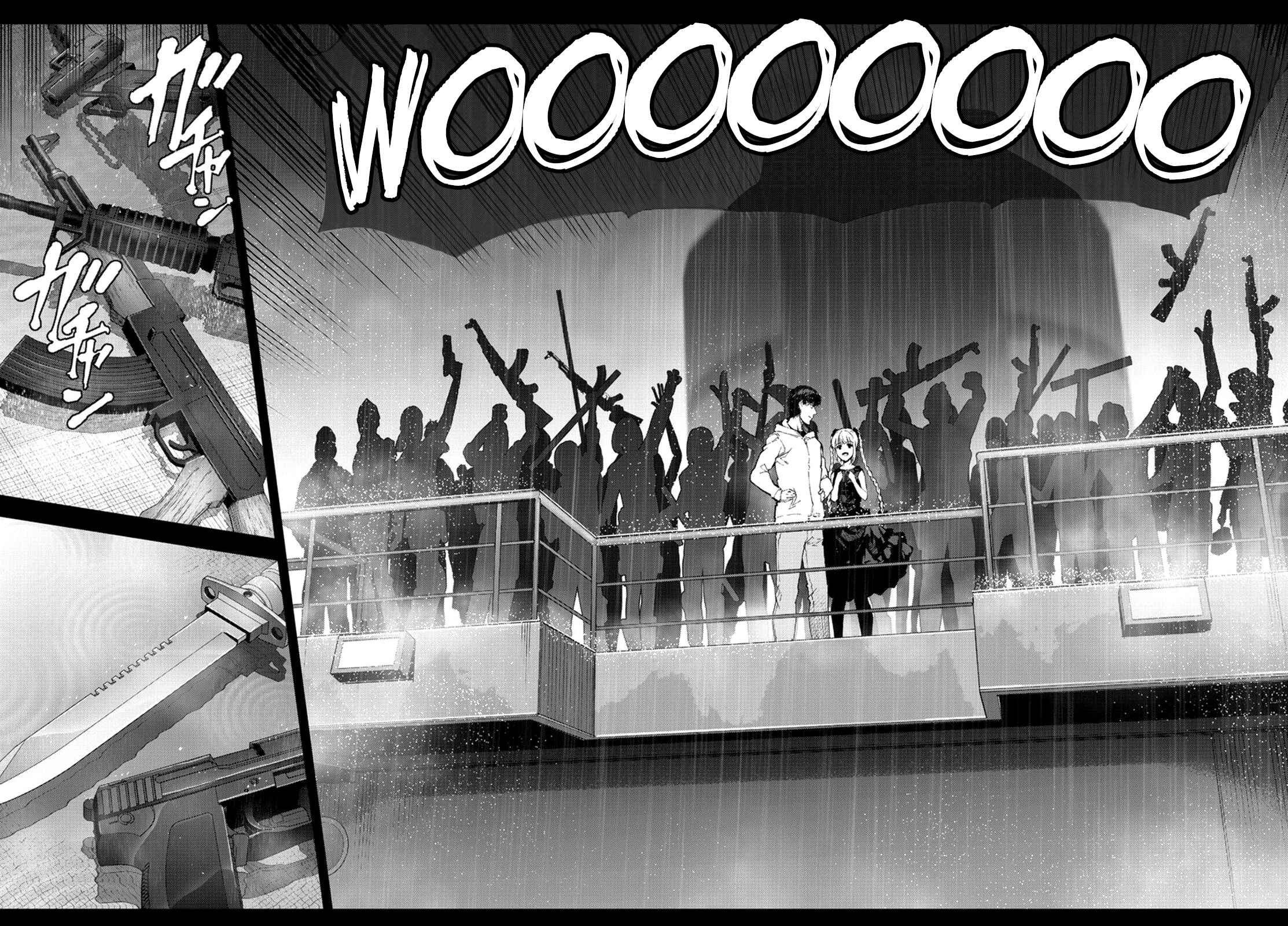 Page 17 Chapter 73 Darwins Game
