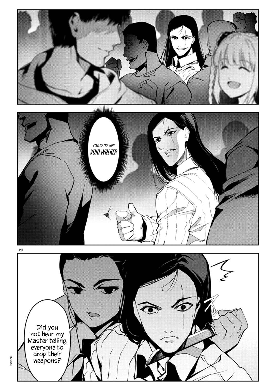 Page 18 Chapter 73 Darwins Game