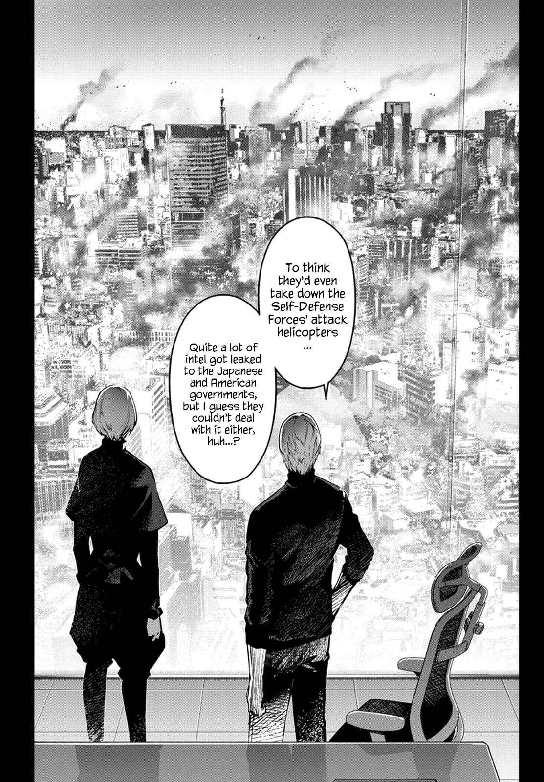 Page 29 Chapter 73 Darwins Game