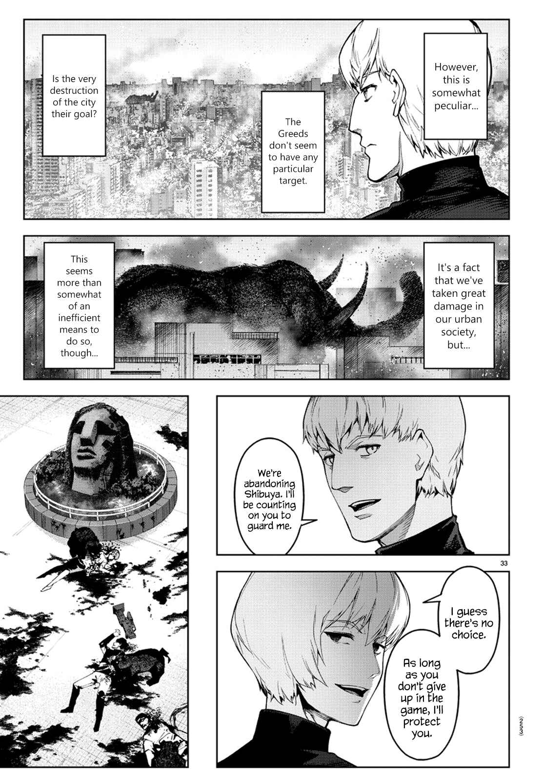 Page 30 Chapter 73 Darwins Game