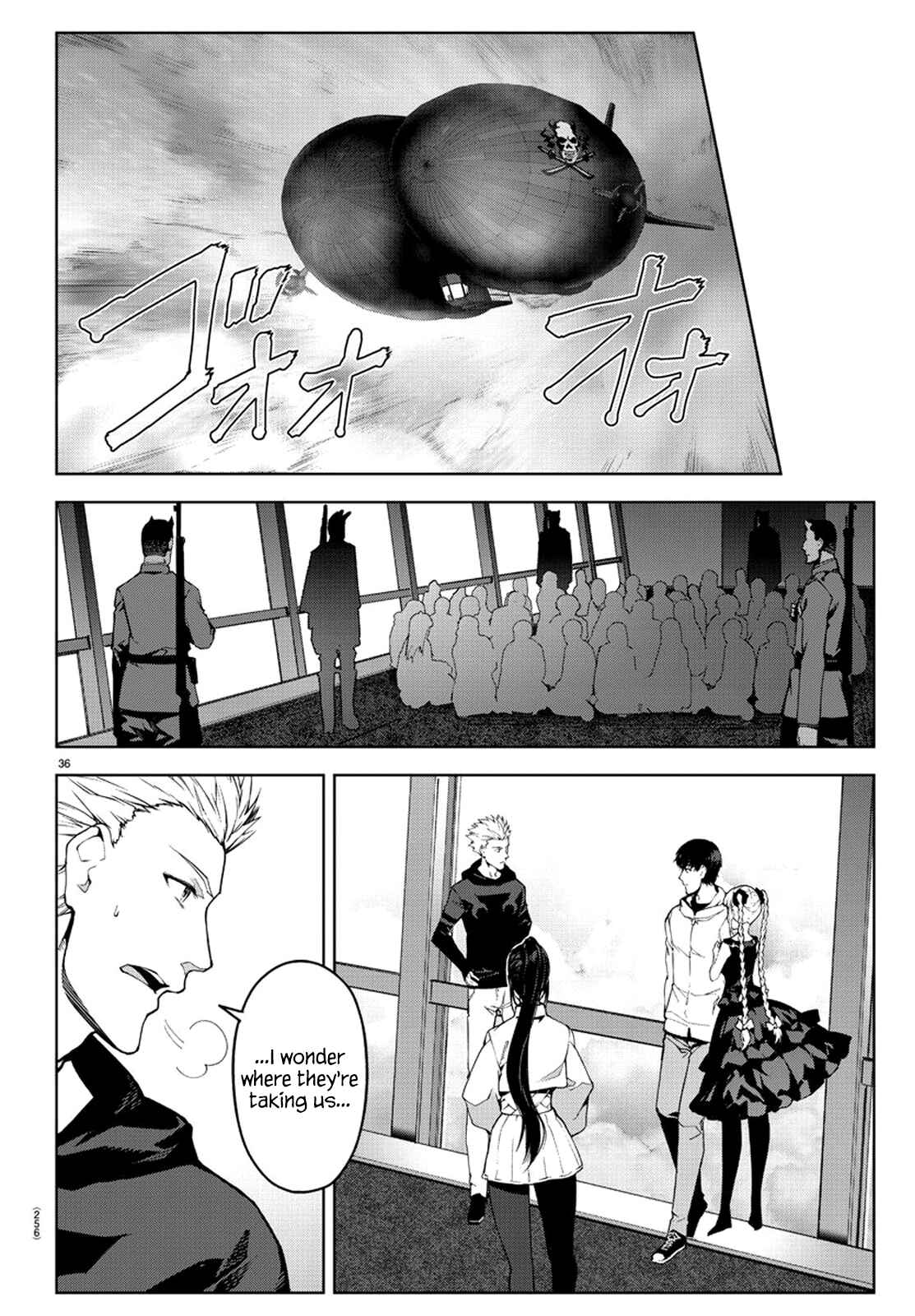 Page 33 Chapter 73 Darwins Game