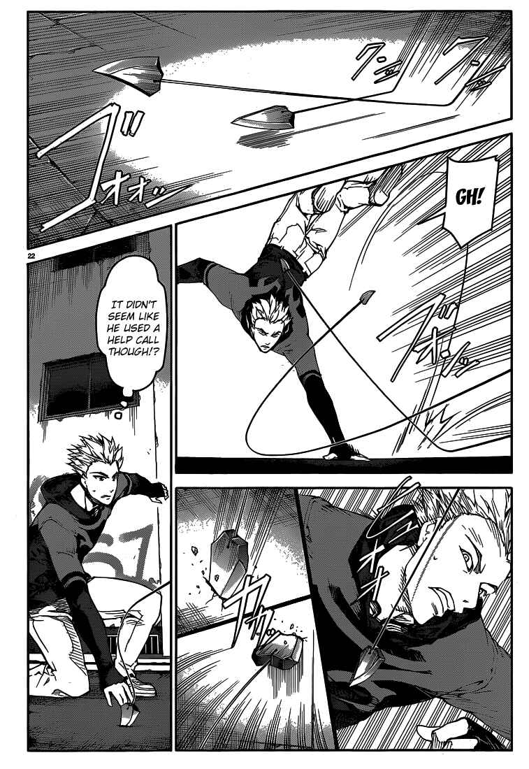 Page 23 Chapter 8 Darwins Game