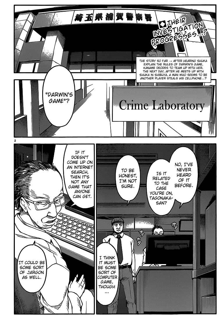 Page 3 Chapter 8 Darwins Game
