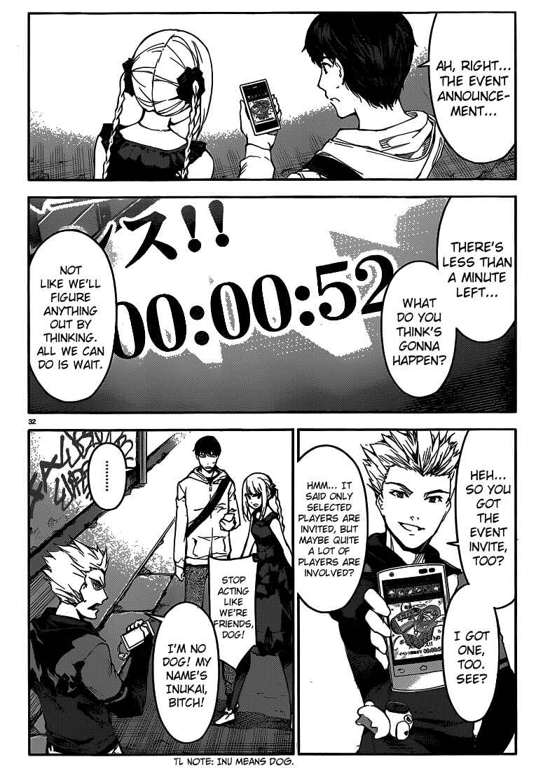 Page 33 Chapter 8 Darwins Game