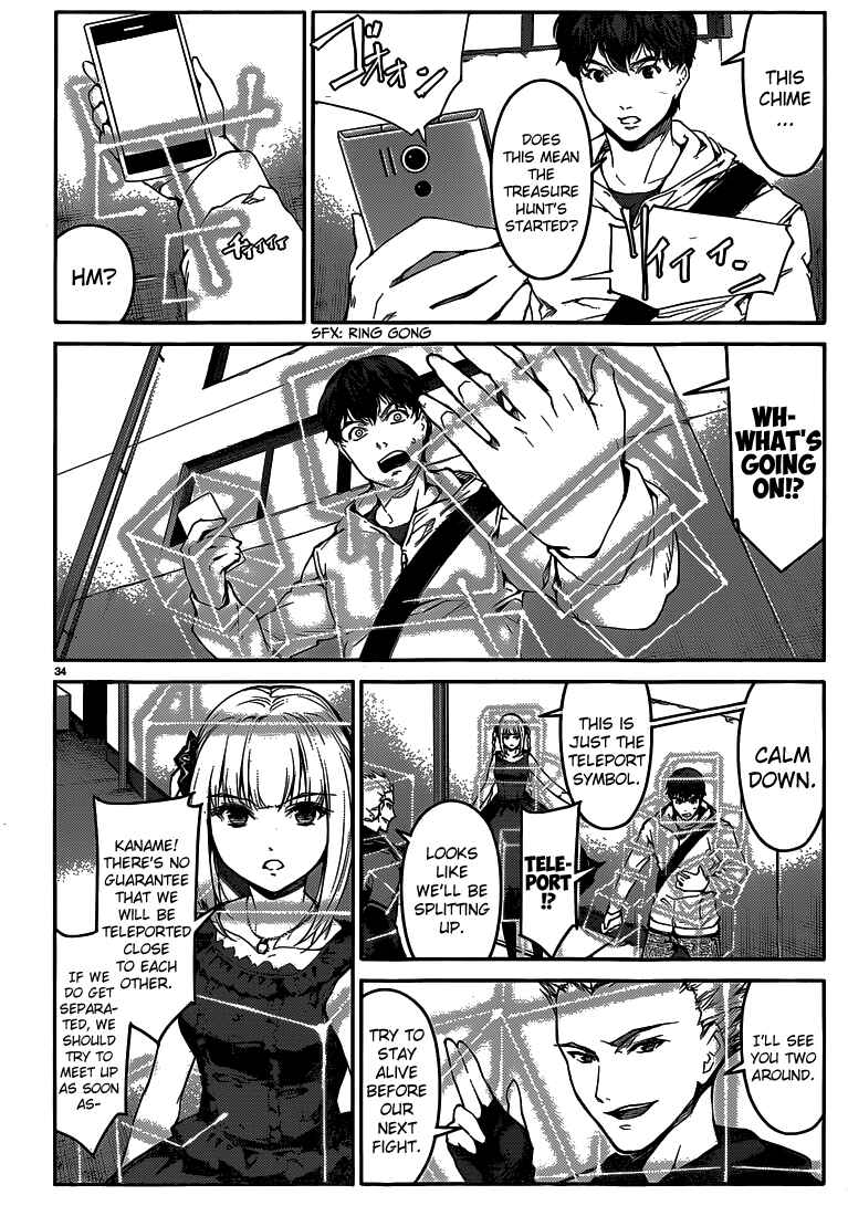 Page 35 Chapter 8 Darwins Game