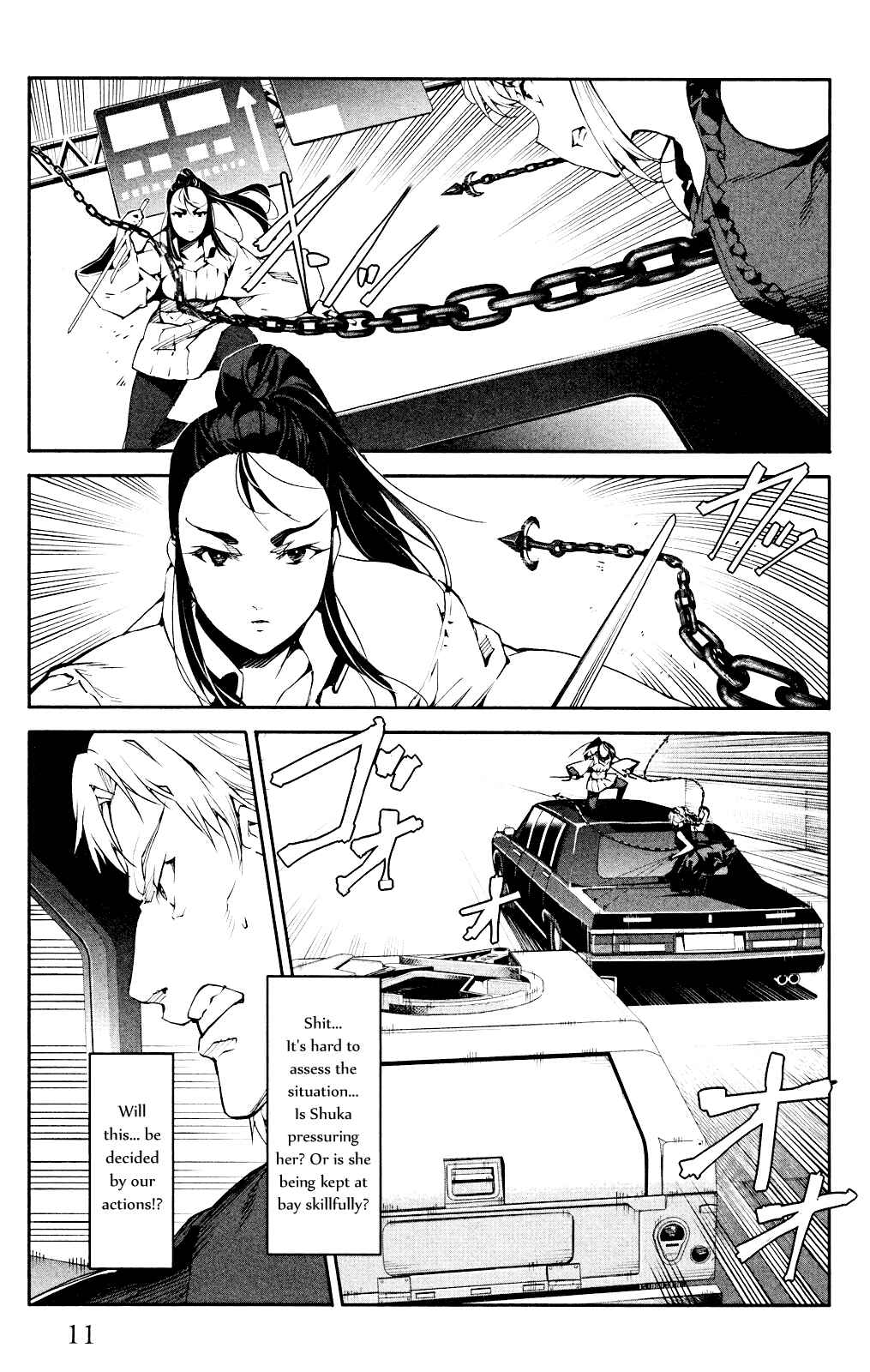 Page 12 Chapter 25 Darwins Game
