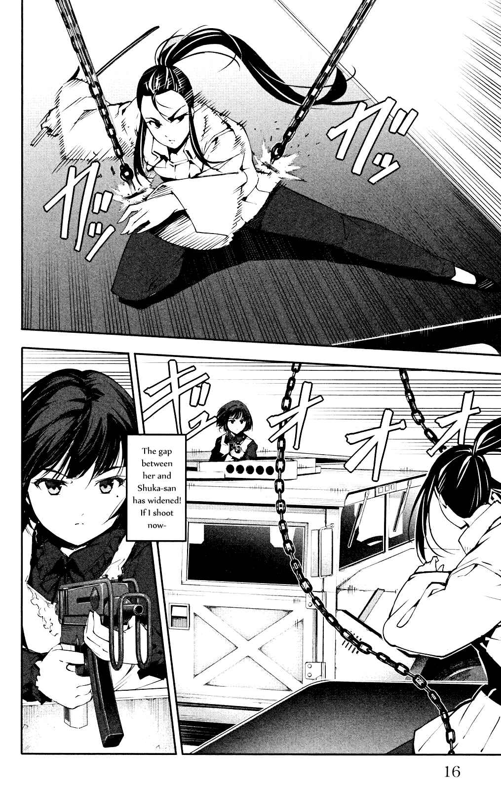 Page 17 Chapter 25 Darwins Game