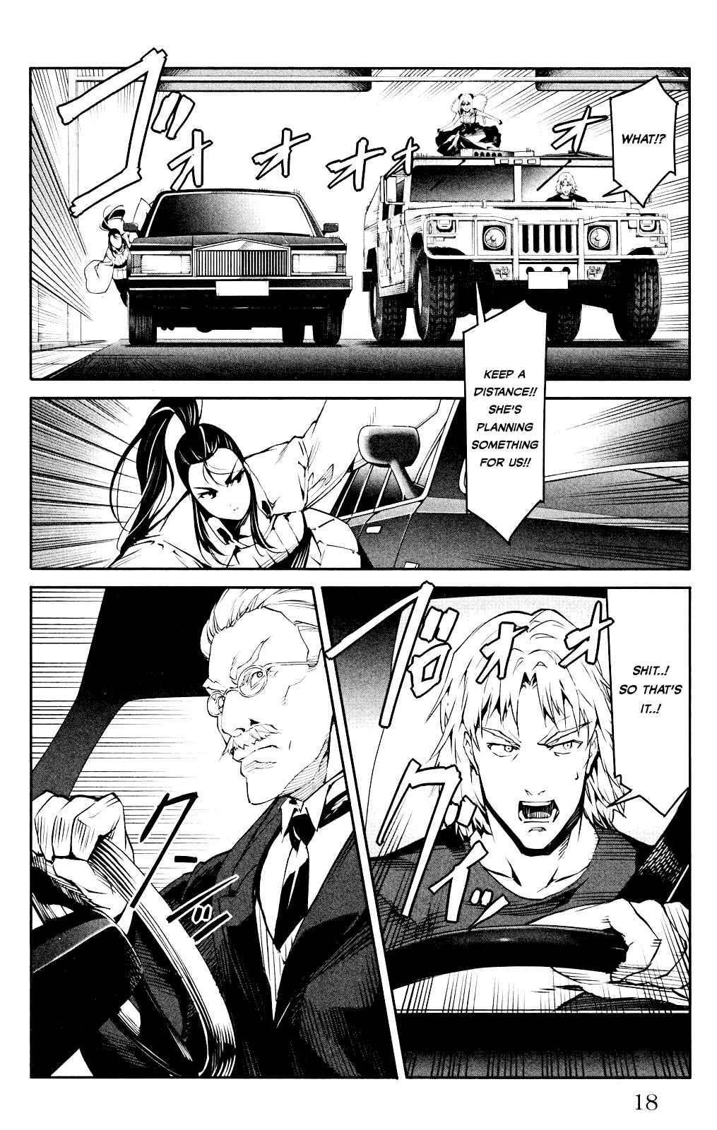 Page 19 Chapter 25 Darwins Game