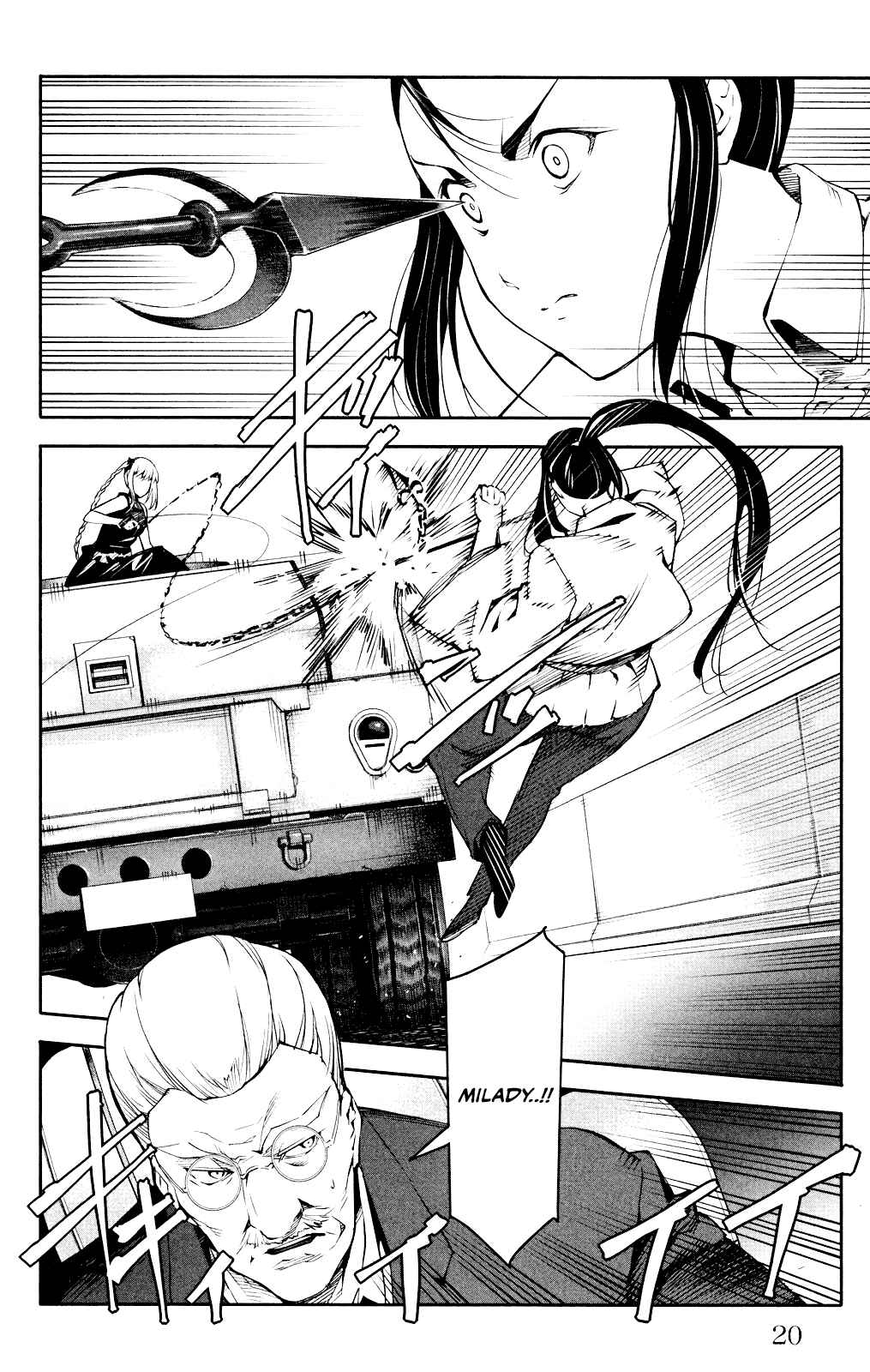 Page 21 Chapter 25 Darwins Game