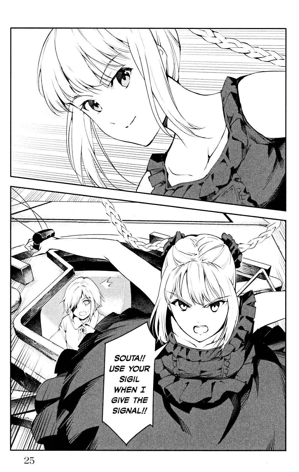 Page 26 Chapter 25 Darwins Game