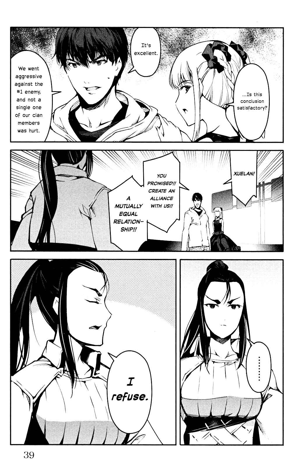 Page 40 Chapter 25 Darwins Game