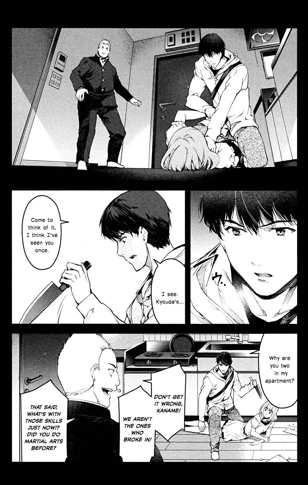 Page 11 Chapter 26 Darwins Game