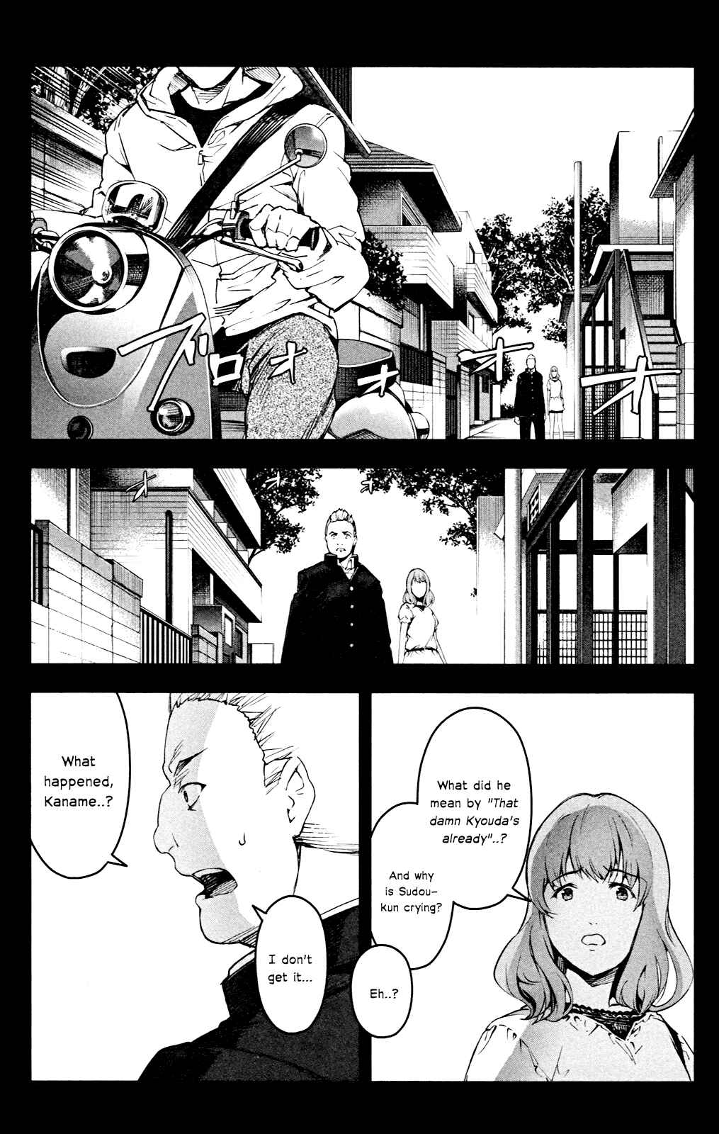 Page 16 Chapter 26 Darwins Game